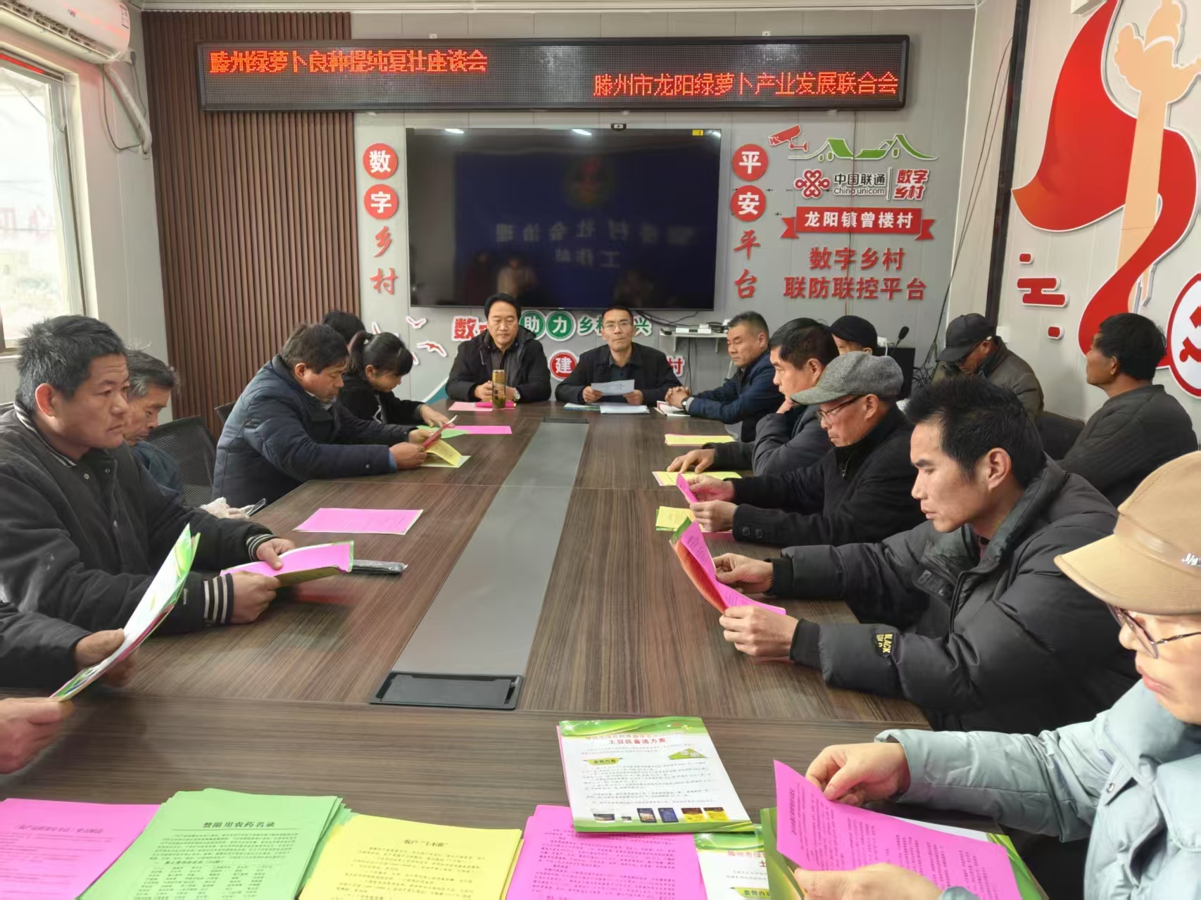 寰俊鍥剧墖_20250225140359.jpg