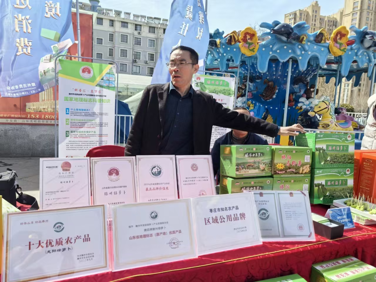 娲诲姩2.jpg