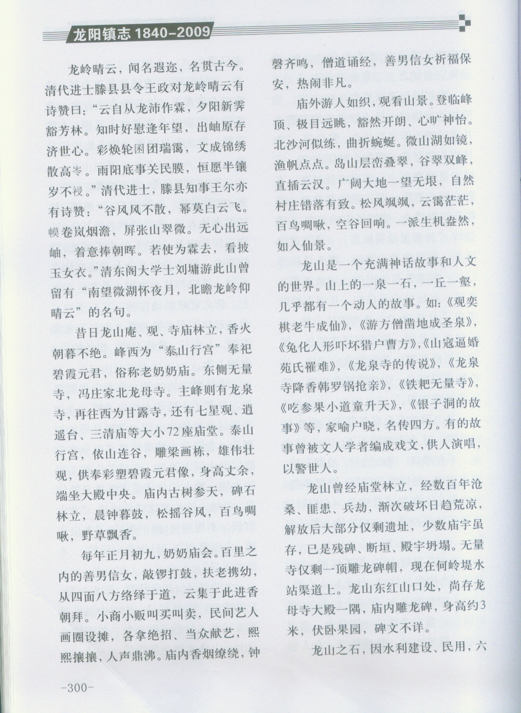 婊曞幙蹇?(4).jpg