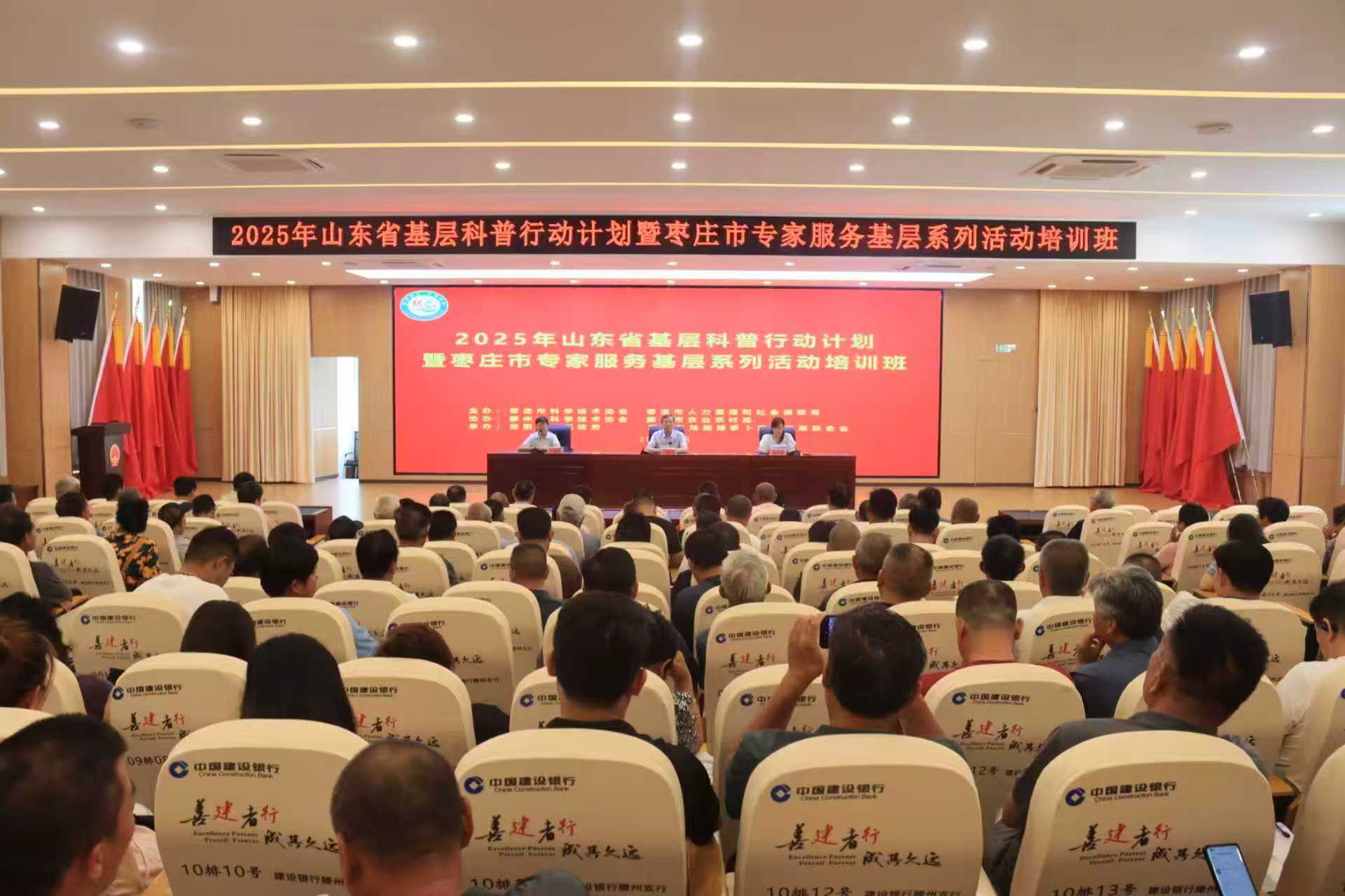 寰俊鍥剧墖_20251013171019_43_156.jpg 寰俊鍥剧墖_20251013171019_43_156.jpg